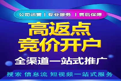 信息流产品创新案例